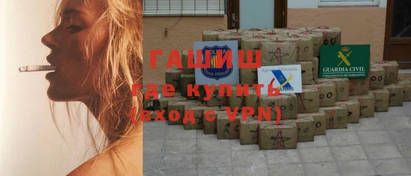 кокаин VHQ Верхнеуральск