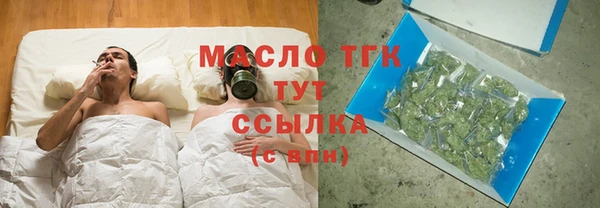 кокаин VHQ Верхнеуральск