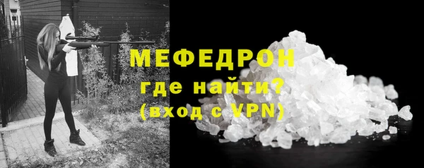 соль ск Верхний Тагил