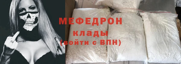 кокаин VHQ Верхнеуральск