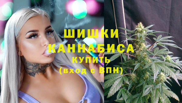 кокаин VHQ Верхнеуральск