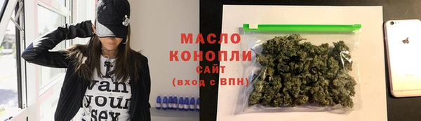кокаин VHQ Верхнеуральск