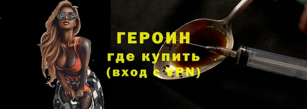 кокаин VHQ Верхнеуральск