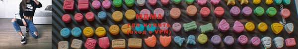 мефедрон VHQ Верея