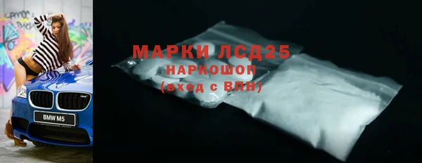 кокаин VHQ Верхнеуральск