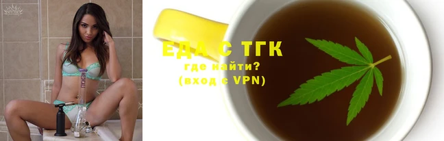 мефедрон VHQ Верея