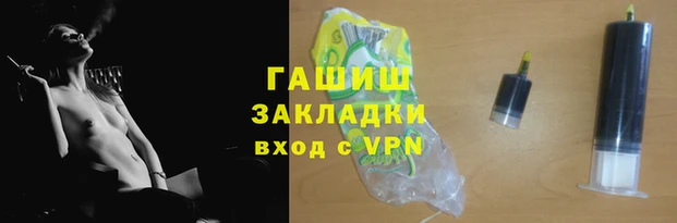 мефедрон VHQ Верея