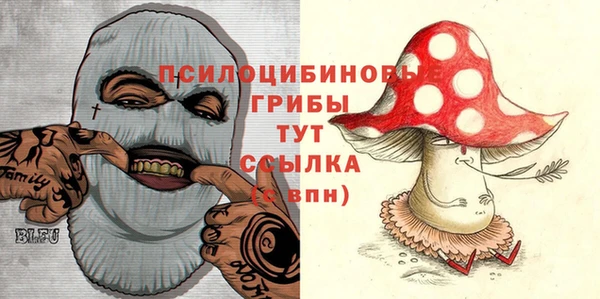 кокаин VHQ Верхнеуральск