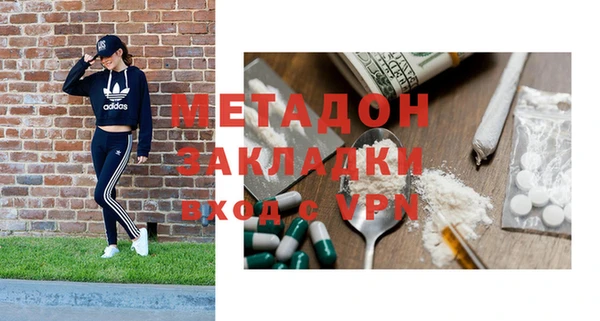 соль ск Верхний Тагил