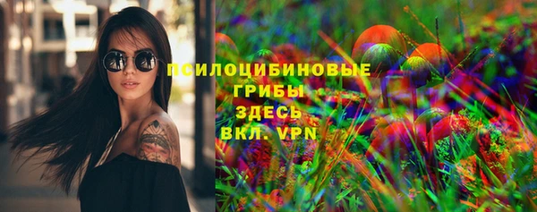 кокаин VHQ Верхнеуральск