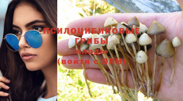 мефедрон VHQ Верея