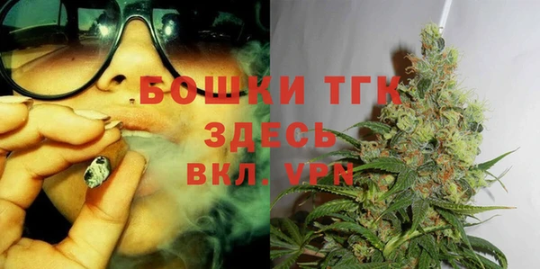 кокаин VHQ Верхнеуральск