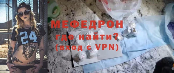 кокаин VHQ Верхнеуральск