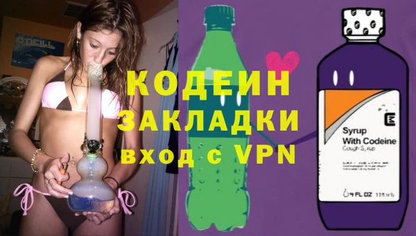 мефедрон VHQ Верея