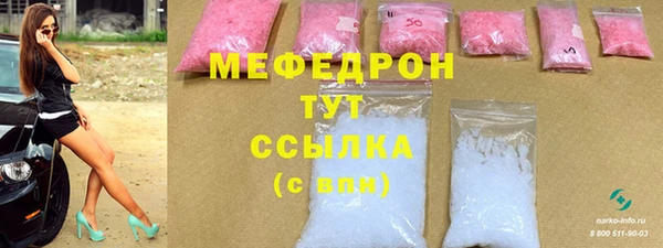 кокаин VHQ Верхнеуральск